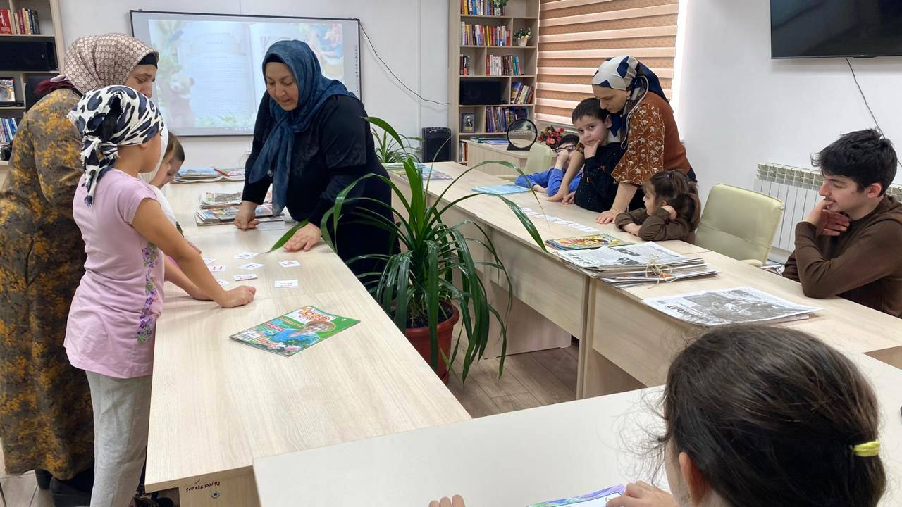 Литературно-познавательный час для детей с ОВЗ "Сказания и легенды народов России"