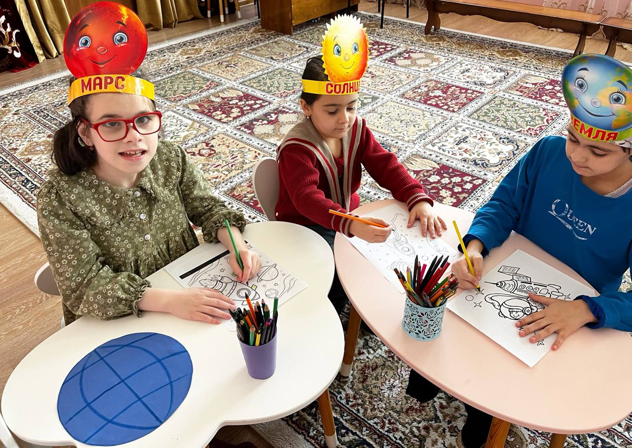 Познавательно развлекательный турнир "Герои Космоса" для детей с ОВЗ